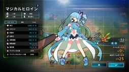 画像ギャラリー No.007のサムネイル画像 / ［プレイレポ］「Struggle F.O」は，恐竜から天使まで，敵をテイミングして最強パーティ作りを楽しめるアクションRPGだ