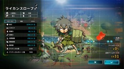 画像ギャラリー No.008のサムネイル画像 / ［プレイレポ］「Struggle F.O」は，恐竜から天使まで，敵をテイミングして最強パーティ作りを楽しめるアクションRPGだ