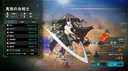 画像ギャラリー No.009のサムネイル画像 / ［プレイレポ］「Struggle F.O」は，恐竜から天使まで，敵をテイミングして最強パーティ作りを楽しめるアクションRPGだ