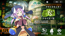 画像ギャラリー No.018のサムネイル画像 / ［プレイレポ］「Struggle F.O」は，恐竜から天使まで，敵をテイミングして最強パーティ作りを楽しめるアクションRPGだ