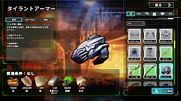 画像ギャラリー No.021のサムネイル画像 / ［プレイレポ］「Struggle F.O」は，恐竜から天使まで，敵をテイミングして最強パーティ作りを楽しめるアクションRPGだ