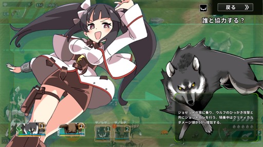 画像ギャラリー No.027のサムネイル画像 / ［プレイレポ］「Struggle F.O」は，恐竜から天使まで，敵をテイミングして最強パーティ作りを楽しめるアクションRPGだ