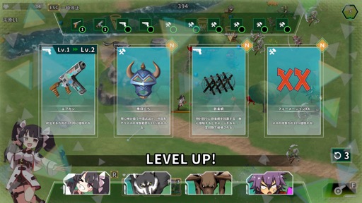 画像ギャラリー No.006のサムネイル画像 / ［インタビュー］ライブゲームを手がけてきた開発陣は，初めての売り切りゲーム「Struggle F.O」にどんな思いを込めたのか