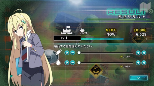 画像ギャラリー No.009のサムネイル画像 / ［インタビュー］ライブゲームを手がけてきた開発陣は，初めての売り切りゲーム「Struggle F.O」にどんな思いを込めたのか
