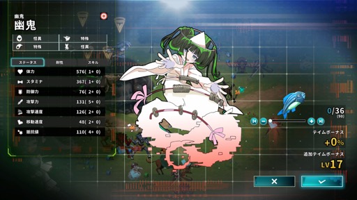 画像ギャラリー No.012のサムネイル画像 / ［インタビュー］ライブゲームを手がけてきた開発陣は，初めての売り切りゲーム「Struggle F.O」にどんな思いを込めたのか