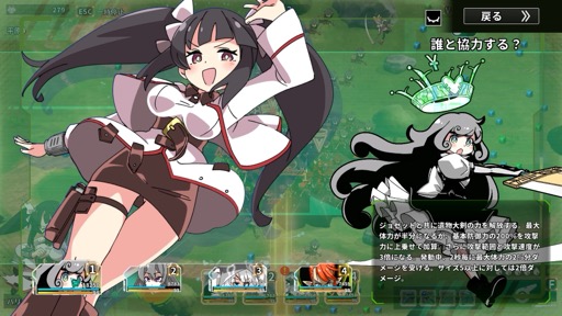 画像ギャラリー No.021のサムネイル画像 / ［インタビュー］ライブゲームを手がけてきた開発陣は，初めての売り切りゲーム「Struggle F.O」にどんな思いを込めたのか