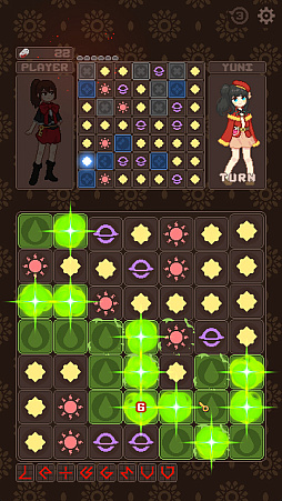 ブラッディルーン