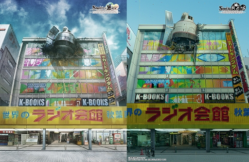 画像ギャラリー No.011のサムネイル画像 / 「STEINS;GATE RE:BOOT」,発売時期を2026年内へ延期。リファインされたキャライラストやイベントスチル,背景,ゲーム画面を公開