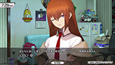 画像ギャラリー No.013のサムネイル画像 / 「STEINS;GATE RE:BOOT」,8月20日に発売決定。より読みやすくなったシナリオやグラフィックスのリファインなど大幅なアップデートを実施
