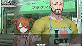画像ギャラリー No.030のサムネイル画像 / 「STEINS;GATE RE:BOOT」,8月20日に発売決定。より読みやすくなったシナリオやグラフィックスのリファインなど大幅なアップデートを実施