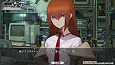 画像ギャラリー No.032のサムネイル画像 / 「STEINS;GATE RE:BOOT」,8月20日に発売決定。より読みやすくなったシナリオやグラフィックスのリファインなど大幅なアップデートを実施