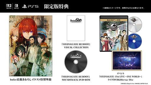 画像ギャラリー No.034のサムネイル画像 / 「STEINS;GATE RE:BOOT」,8月20日に発売決定。より読みやすくなったシナリオやグラフィックスのリファインなど大幅なアップデートを実施