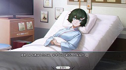 画像ギャラリー No.003のサムネイル画像 / 「STEINS;GATE RE:BOOT」,新ルート“γ世界線”をフィーチャーしたトレイラーを公開。「鳳凰院凶真」が誕生しなかった苛烈な世界を描く