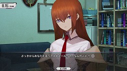 画像ギャラリー No.004のサムネイル画像 / 「STEINS;GATE RE:BOOT」,新ルート“γ世界線”をフィーチャーしたトレイラーを公開。「鳳凰院凶真」が誕生しなかった苛烈な世界を描く