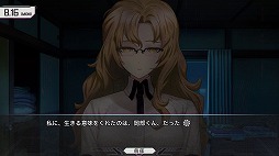 画像ギャラリー No.005のサムネイル画像 / 「STEINS;GATE RE:BOOT」,新ルート“γ世界線”をフィーチャーしたトレイラーを公開。「鳳凰院凶真」が誕生しなかった苛烈な世界を描く