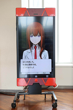 画像ギャラリー No.011のサムネイル画像 / 「STEINS;GATE」初のフルオーケストラコンサート「STEINS;GATE 因果旋律のシンフォニー」,オフィシャルレポート公開