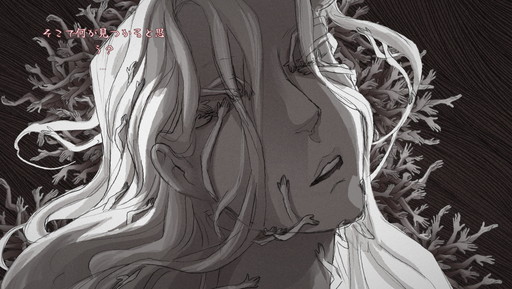 画像ギャラリー No.008のサムネイル画像 / ［レビュー］何度でも出会い直し，世界の裂け目に飛び込んでいく。「Slay the Princess」は“ループものの新境地”だ