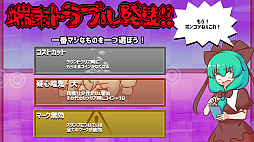 のりきれ！雛ちゃんスタンプ