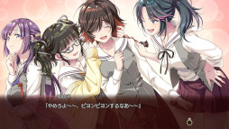 画像ギャラリー No.003のサムネイル画像 / 「幻想牢獄のカレイドスコープ2」，Switch/PS4向け体験版をリリース。デスゲームを繰り広げる少女たちを竜騎士07氏が描く