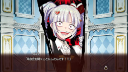 画像ギャラリー No.004のサムネイル画像 / 「幻想牢獄のカレイドスコープ2」，Switch/PS4向け体験版をリリース。デスゲームを繰り広げる少女たちを竜騎士07氏が描く