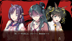 画像ギャラリー No.006のサムネイル画像 / 「幻想牢獄のカレイドスコープ2」，Switch/PS4向け体験版をリリース。デスゲームを繰り広げる少女たちを竜騎士07氏が描く