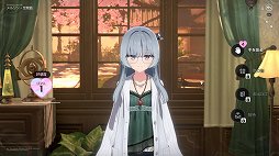 画像ギャラリー No.024のサムネイル画像 / ［プレイレポ］ブルアカ開発スタジオの新作「ファレイドリア」は“かわいい”に一切の妥協なし。戦闘システムもユニークで面白い