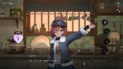 画像ギャラリー No.026のサムネイル画像 / ［プレイレポ］ブルアカ開発スタジオの新作「ファレイドリア」は“かわいい”に一切の妥協なし。戦闘システムもユニークで面白い