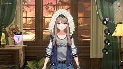 画像ギャラリー No.027のサムネイル画像 / ［プレイレポ］ブルアカ開発スタジオの新作「ファレイドリア」は“かわいい”に一切の妥協なし。戦闘システムもユニークで面白い
