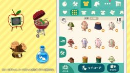 画像ギャラリー No.004のサムネイル画像 / 「どうぶつの森 ポケットキャンプ」，セーブデータを引き継いで遊べる有料版を12月3日に配信。引き継ぎされる要素や新要素を紹介する動画も公開