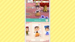 画像ギャラリー No.006のサムネイル画像 / 「どうぶつの森 ポケットキャンプ」，セーブデータを引き継いで遊べる有料版を12月3日に配信。引き継ぎされる要素や新要素を紹介する動画も公開
