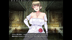 ピュアピュアプリンセス ~魔法王女の楽しいレッスン ~