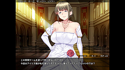 ピュアピュアプリンセス ~魔法王女の楽しいレッスン ~
