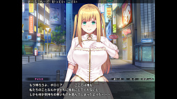 ピュアピュアプリンセス ~魔法王女の楽しいレッスン ~