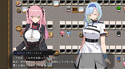 ブレイクスルー
