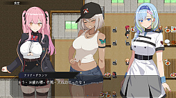 ブレイクスルー