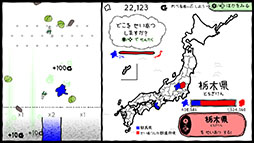 画像ギャラリー No.002のサムネイル画像 / 日本を群馬県にするSLG「ぐんまのやぼう わたしもあなたもぐんまけん 令和2年国勢調査対応版」，PC＆Switch向けに2025年初冬に配信決定
