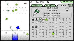 画像ギャラリー No.006のサムネイル画像 / 日本を群馬県にするSLG「ぐんまのやぼう わたしもあなたもぐんまけん 令和2年国勢調査対応版」，PC＆Switch向けに2025年初冬に配信決定