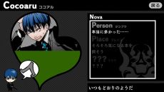 画像ギャラリー No.002のサムネイル画像 / Switch版「アルカナ・ファミリア Rinato」，7月24日に発売決定。システム面やバトル演出をブラッシュアップし，グラフィックスが高画質に