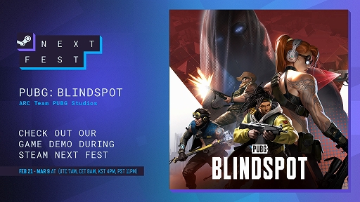 画像ギャラリー No.001のサムネイル画像 / PUBGスタジオ新作「PUBG: BLINDSPOT」の無料体験版が配信開始。5対5のPvPに特化した，見下ろし型のタクティカルシューター