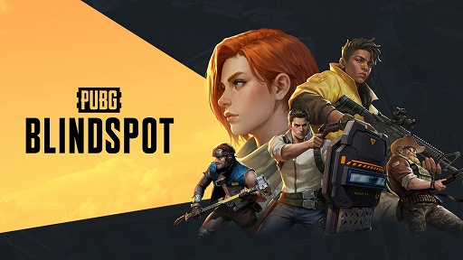 画像ギャラリー No.001のサムネイル画像 / 基本プレイ無料の新作「PUBG: BLINDSPOT」，早期アクセス版を配信開始。CQBと戦略を楽しめる，5対5のトップダウンタクティカルシューター