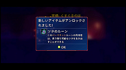 画像ギャラリー No.013のサムネイル画像 / 「Castlevania」ほか全DLCもセットに。滑らかに動くドット絵が美しい2Dアクション「Dead Cells+」(今日から始めろApple Arcade #16)