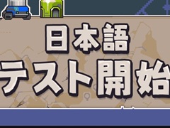 終末世界農業シム「Doloc Town」,日本語版のベータブランチを配信開始。早期アクセス中の人気作がいよいよ日本語に対応開始