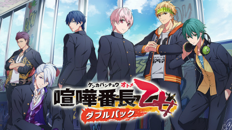 画像ギャラリー No.031のサムネイル画像 / 「4Gamer歌謡祭 2024」が開幕。アーティスト70組・約340名によるステージと一部出演者からのコメントをお届け