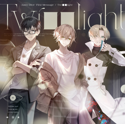 画像ギャラリー No.088のサムネイル画像 / 「4Gamer歌謡祭 2024」が開幕。アーティスト70組・約340名によるステージと一部出演者からのコメントをお届け