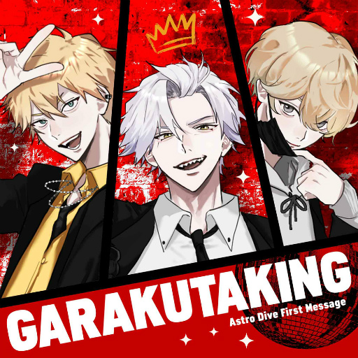 画像ギャラリー No.096のサムネイル画像 / 「4Gamer歌謡祭 2024」が開幕。アーティスト70組・約340名によるステージと一部出演者からのコメントをお届け