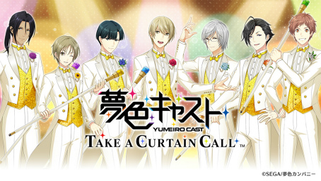画像ギャラリー No.103のサムネイル画像 / 「4Gamer歌謡祭 2024」が開幕。アーティスト70組・約340名によるステージと一部出演者からのコメントをお届け