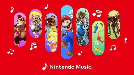 画像ギャラリー No.002のサムネイル画像 / 任天堂の音楽アプリ「Nintendo Music」をさっそく使ってみた。なんとこれ,ゲーム&音楽好きにガチササリな想像以上に本気のアプリだった!