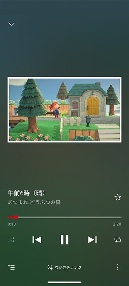 画像ギャラリー No.004のサムネイル画像 / 任天堂のゲーム音楽をいつでも聴けるスマホアプリ「Nintendo Music」配信開始。Nintendo Switch Online加入者向けに提供