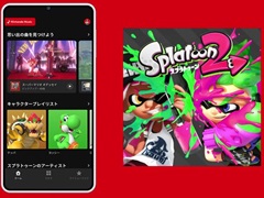 「Nintendo Music」に「スプラトゥーン2」の楽曲が本日追加。テンタクルズやABXYのプレイリストも登場