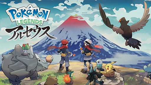 画像ギャラリー No.001のサムネイル画像 / 「Nintendo Music」,楽曲ラインナップに「Pokémon LEGENDS アルセウス」を追加。「コトブキムラ」など全102曲が配信に